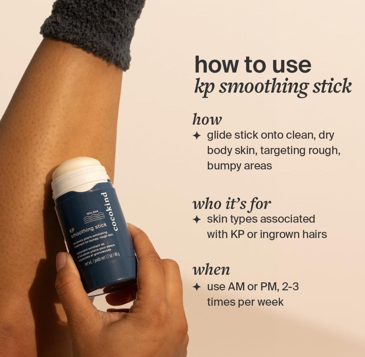 Cocokind KP Smoothing Stick